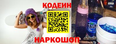 кокаин премиум Аргун