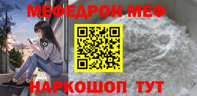 ECSTASY Жуковский