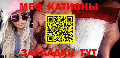 кокаин премиум Аргун