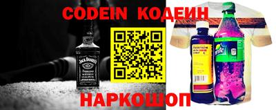 мефедрон Апрелевка