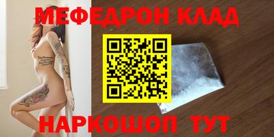 кокаин премиум Аргун