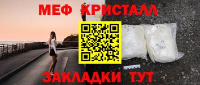 кокаин премиум Аргун