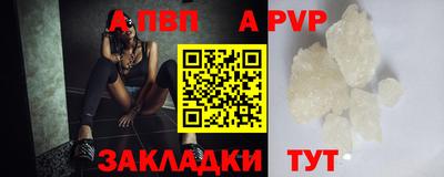 кокаин премиум Аргун