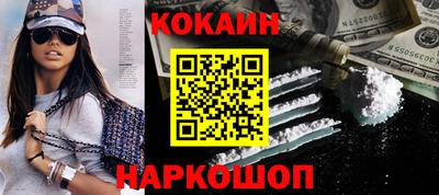 apvp Апшеронск