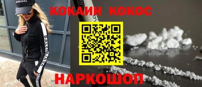 apvp Апшеронск