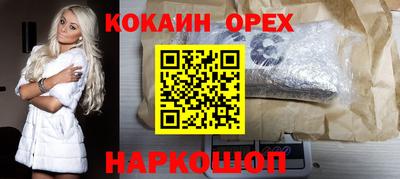 apvp Апшеронск