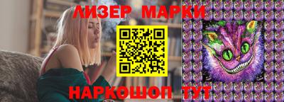 apvp Апшеронск