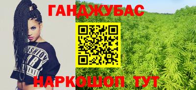 apvp Апшеронск