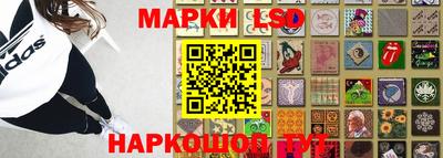 мефедрон Апрелевка