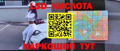 мефедрон Апрелевка