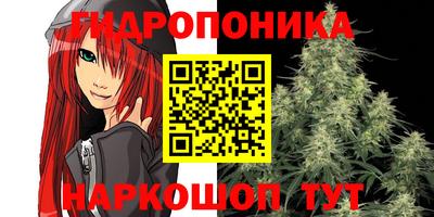 мефедрон Апрелевка