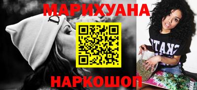 кокаин премиум Аргун