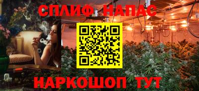 кокаин премиум Аргун