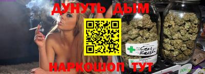 мефедрон Апрелевка