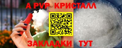кокаин премиум Аргун