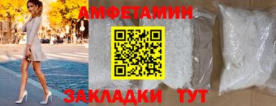 jwh Заводоуковск