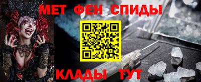 кокаин премиум Аргун