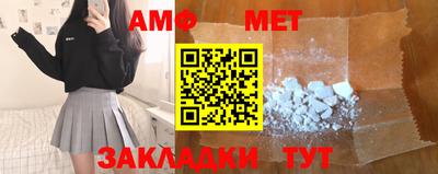 кокаин премиум Аргун