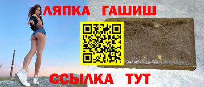 мефедрон Апрелевка