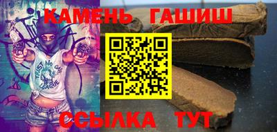 кокаин премиум Аргун