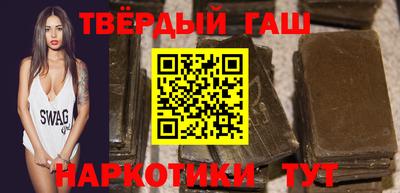 кокаин премиум Аргун