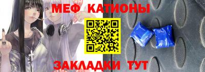 apvp Апшеронск