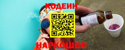 apvp Апшеронск