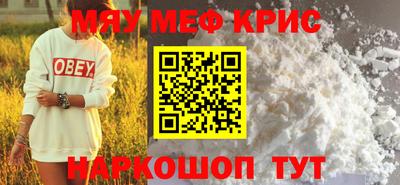 кокаин премиум Аргун